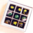 Charger l'image dans la galerie, Boîte de 9 chocolats fins assortis véganes